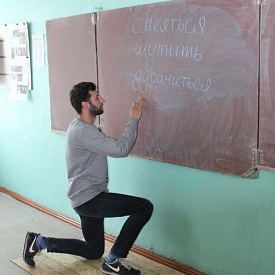 Учитель из Тамбовской области стал героем недели по версии проекта «Гордость России»