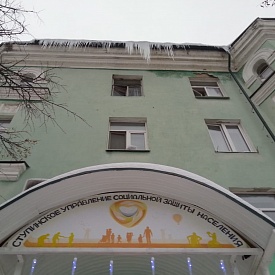 Активисты ОНФ продолжают проверять качество уборки снега и наледи на территории Московской области