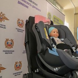 Федеральный проект «Детство без опасности» охватил всю Россию