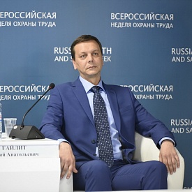 Режим труда и отдыха водителя как важнейшая составляющая безопасности перевозок