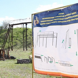 Севастопольские газодымозащитники прошли тренировку на огневой полосе