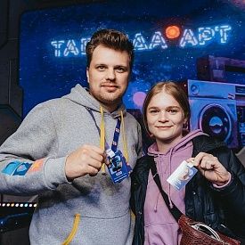 Как креативные индустрии развивают города.  На «Тавриде» открылся финальный заезд в этом году