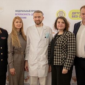 Федеральный проект «Детство без опасности» охватил всю Россию