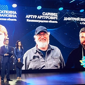 Объявлены лауреаты Премии «Импульс добра-2021»
