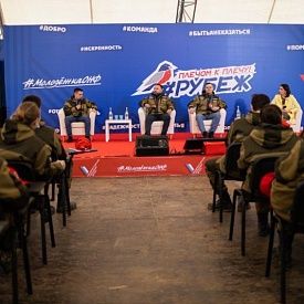 На всероссийском форуме «Рубеж» Московскую область представляют три участника команды «Молодёжки ОНФ»