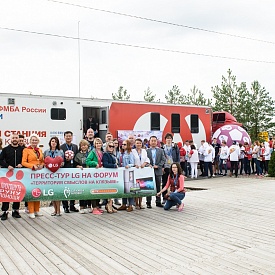 Донорский марафон #LGКомандаДобра на молодежном форуме «Территория смыслов на Клязьме» при поддержке Станислава Черчесова