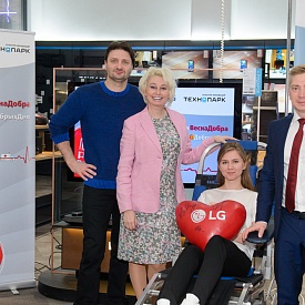 Совместный день донора LG и компании «Технопарк» под девизом #LGтехнопарквеснадобра
