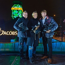 Ледовый лабиринт: В Парке Горького открылся каток Jacobs Monarch