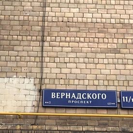 ОНФ: остановка незаконных строительных работ в подвале многоквартирного дома