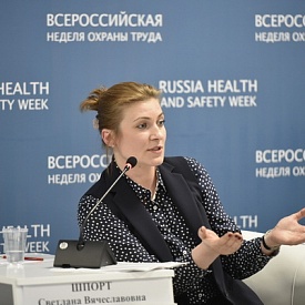 Человеческий фактор как причина ДТП: в Сочи обсудили безопасность грузопассажирских перевозок