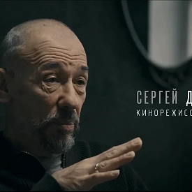 Премьера документального фильма «Рок за гранью»