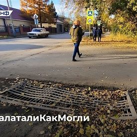 ОНФ: всероссийский фотоконкурс на самую необычную дорожную заплатку