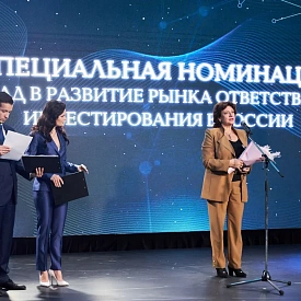 Объявлены лауреаты Премии «Импульс добра-2021»