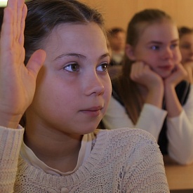 Открытый урок в школе №26 в Севастополе