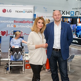 Совместный день донора LG и компании «Технопарк» под девизом #LGтехнопарквеснадобра
