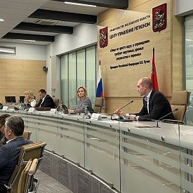 Делегация Пермского края и слушатели МГИМО посетили подмосковный ЦУР