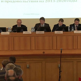 Руководство Департамента сельского хозяйства города Севастополя приняло участие в итоговой коллегии Минсельхоза