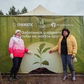 Глоток чистого воздуха для планеты: РусКлиматФонд и SYNERGETIC посадили 50 тысяч сосен на месте погибшего леса в Нижегородской области
